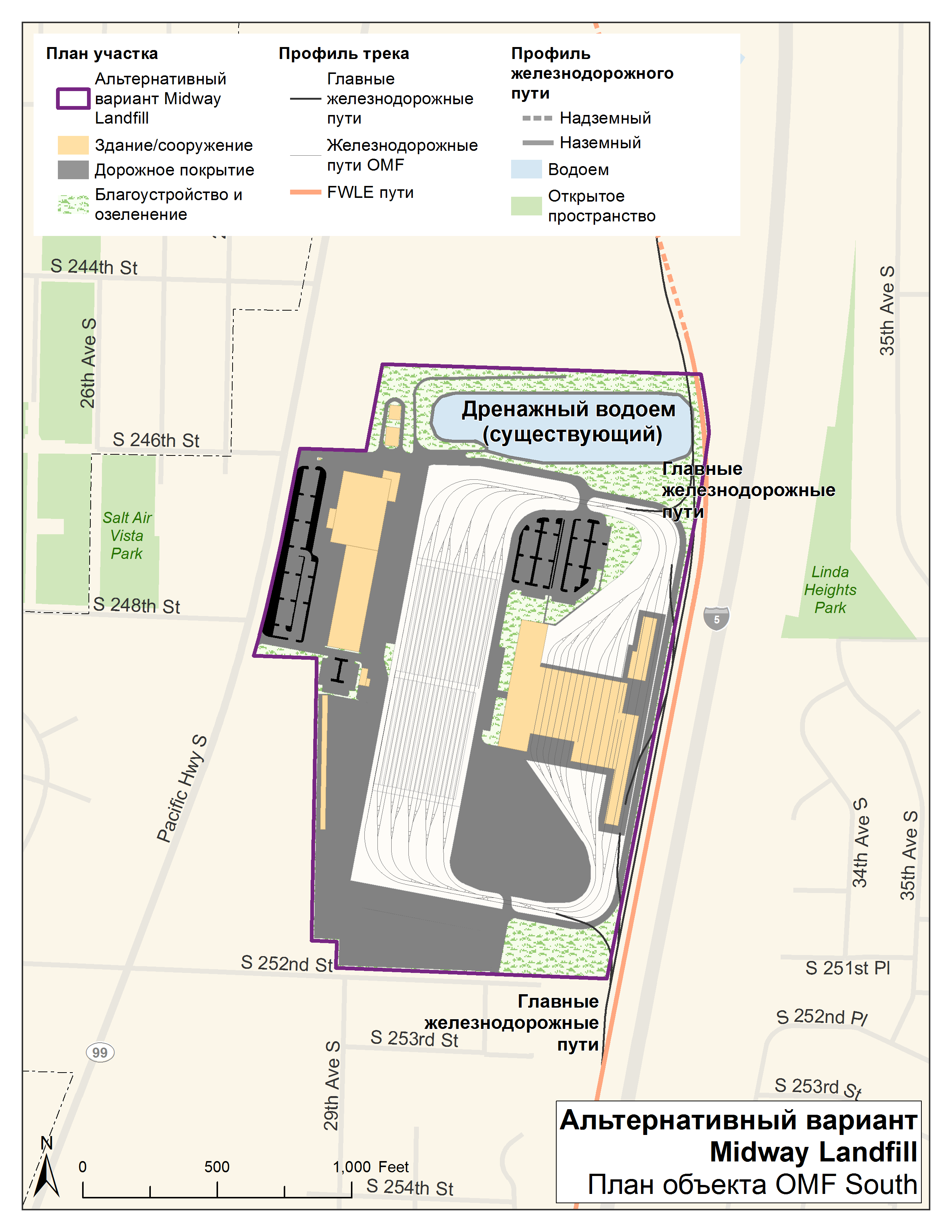 Карта альтернативного варианта участка Midway Landfill в Kent. Участок будет расположен на Midway Landfill, к западу от I-5.
